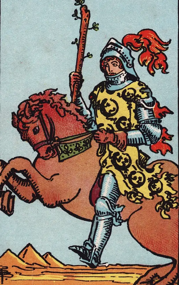 Caballero de Bastos