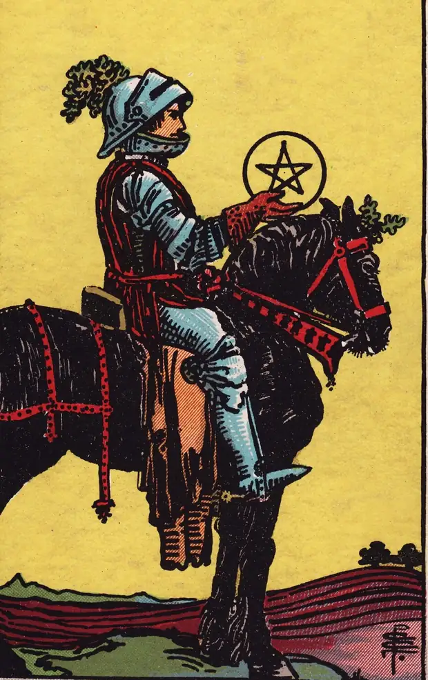 Caballero de Oros