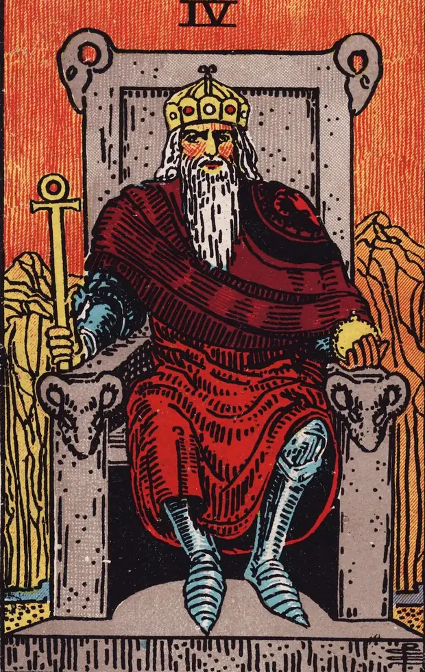 El Emperador