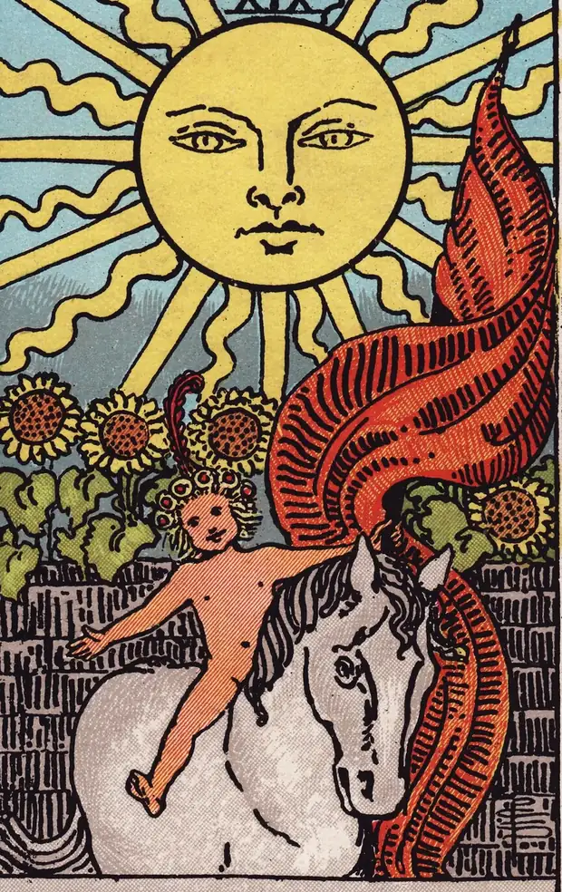 El Sol