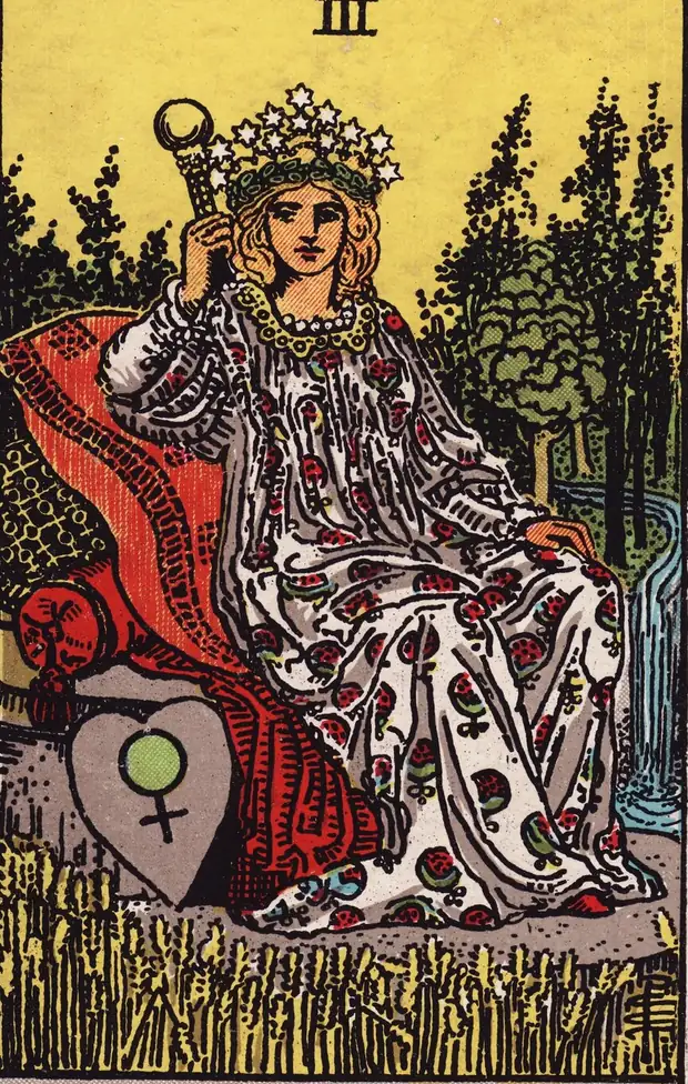 La Emperatriz