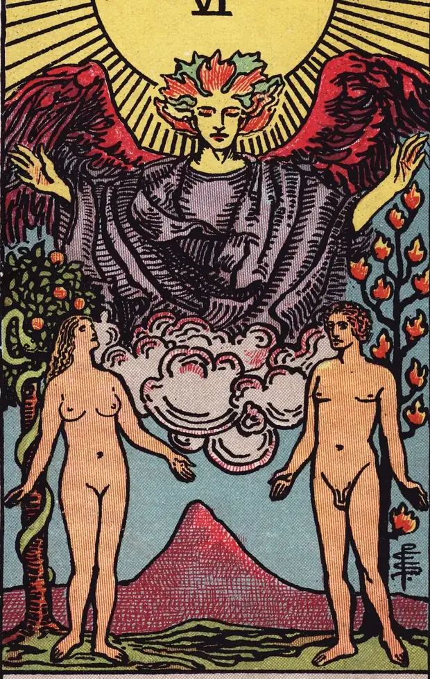 Los Enamorados