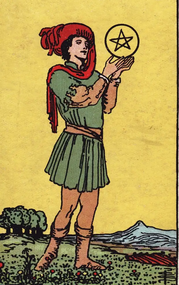 Paje de Oros