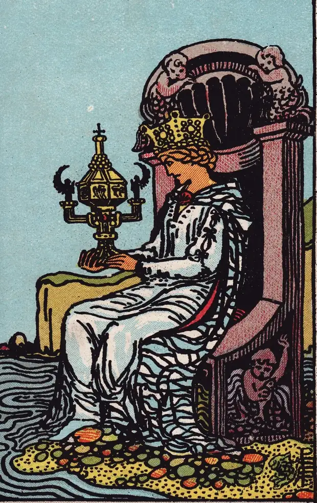 Reina de Copas